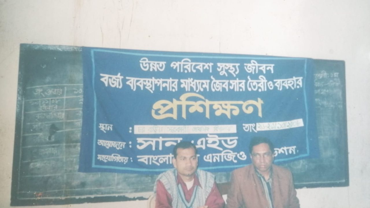 WhatsApp Image 2024-08-12 at 11.32.21_db8d57ca